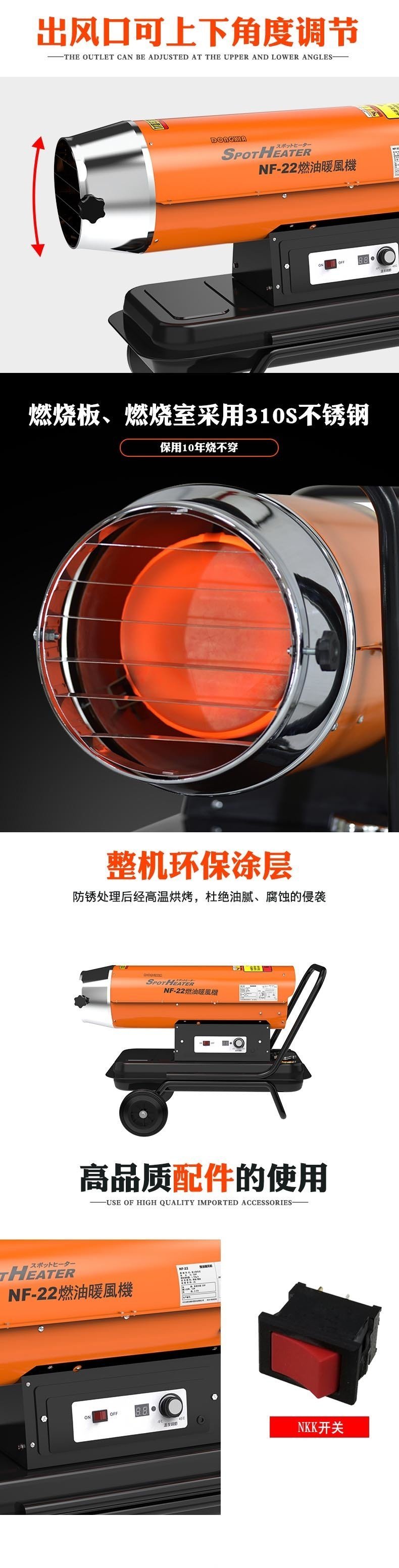 工業(yè)暖風(fēng)機(jī)與熱風(fēng)爐的區(qū)別在哪里？
